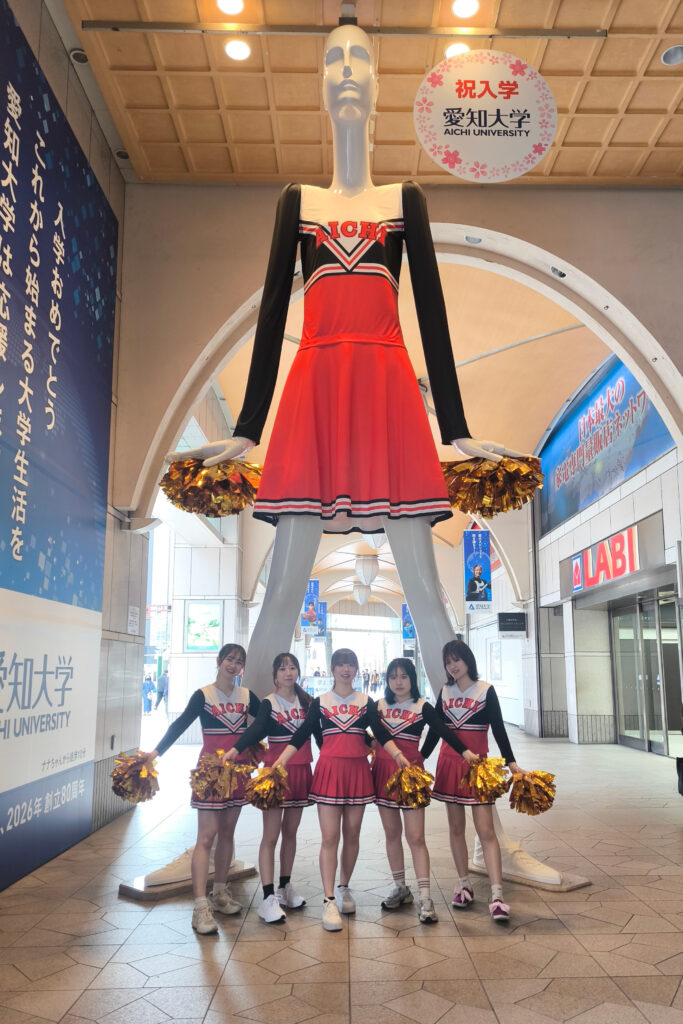 新入生を応援 ！「愛大ナナちゃん」が今年も登場します！：紀伊民報