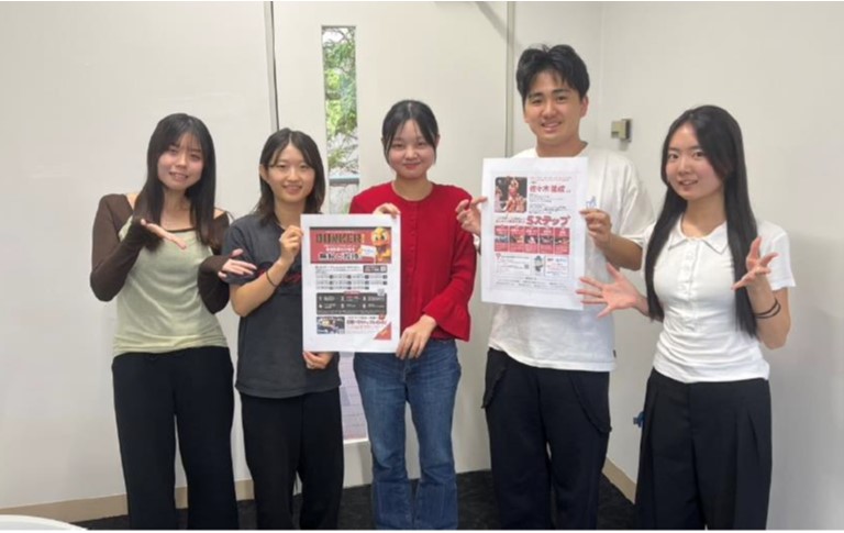 Photo: okinawatimes.co.jp San-en NeoPhoenix and Aichi University Launch Dunker Tsushin
