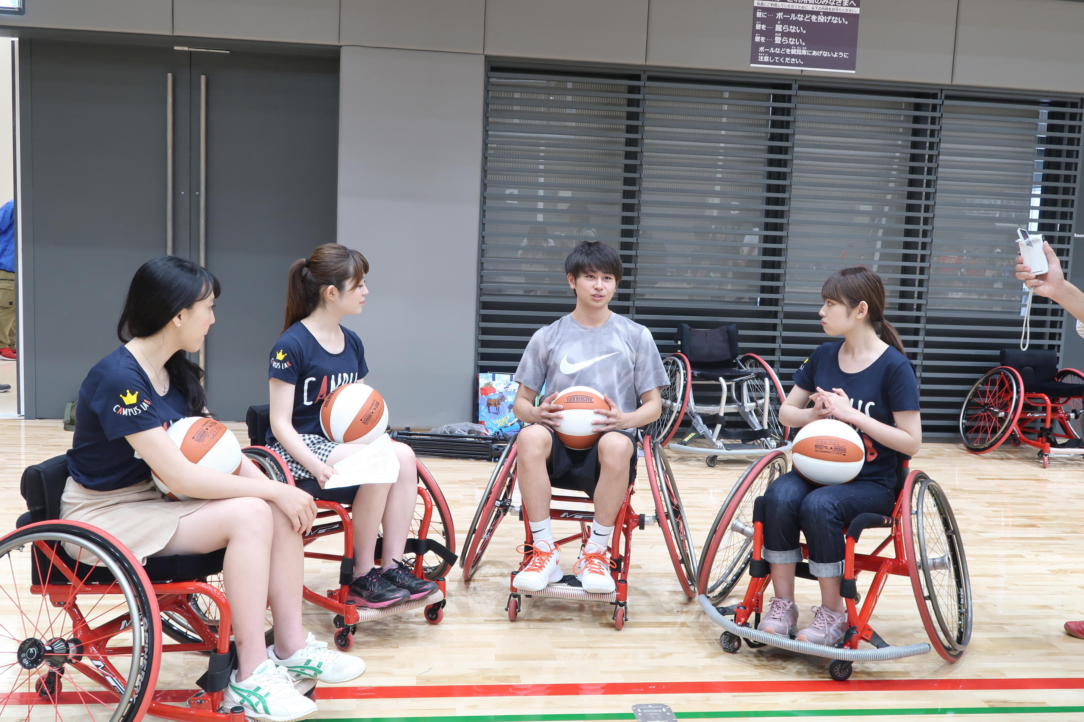 プレスリリース 拓殖大学男子バスケットボール部 文京スポーツセンターリニューアル記念 スポーツ ドイツホストタウンフェスティバル18 に参加 Digital Pr Platform 毎日新聞