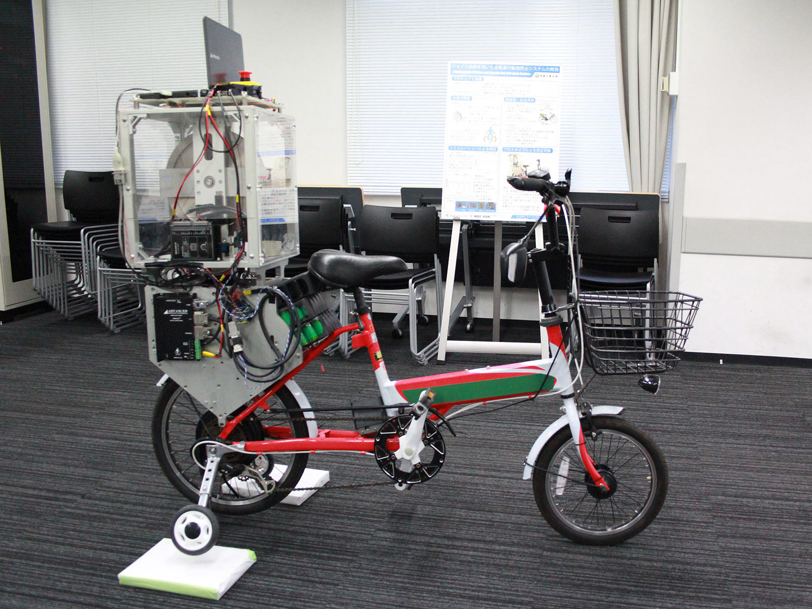 プレスリリース：ジャイロ制御による低速時の自転車転倒防止システムを開発 -- 芝浦工業大学（Digital PR Platform） | 毎日新聞