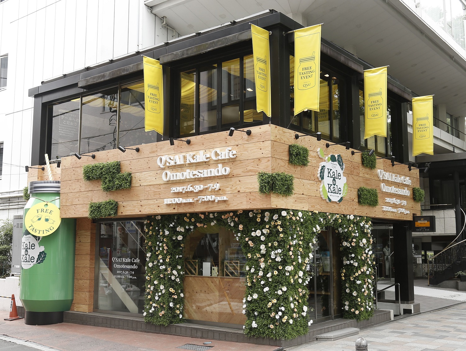 プレスリリース：『Q'SAI Kale Cafe （キューサイ ケール カフェ） 表参道』 6月30日（金） 本日オープン（Digital