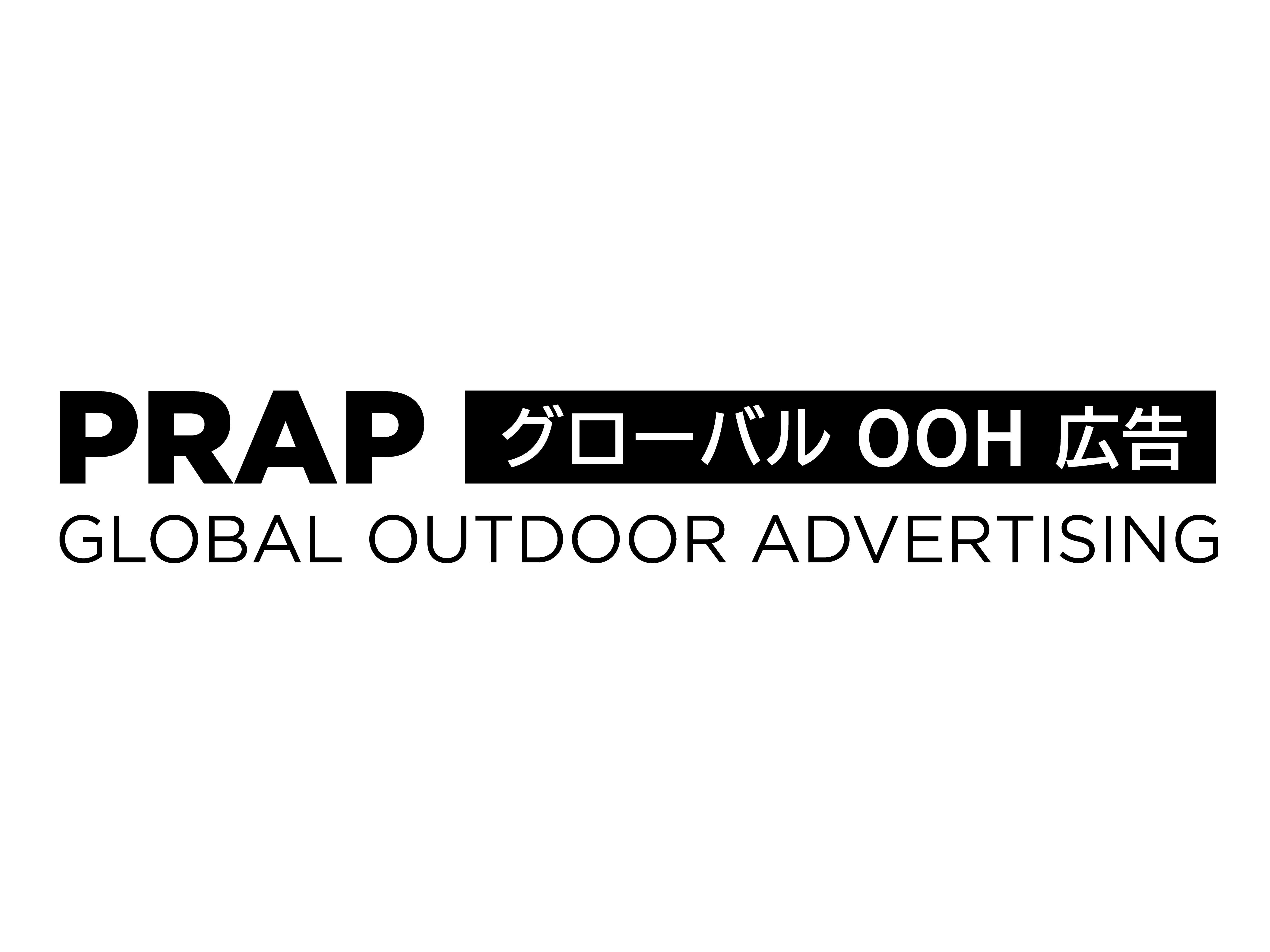 株式会社プラップジャパン