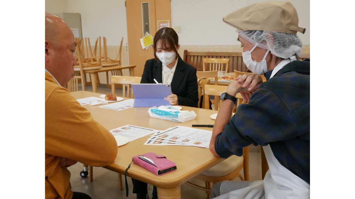 フェリス女学院大学
