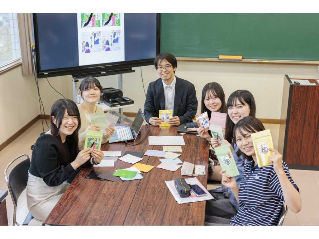 フェリス女学院大学