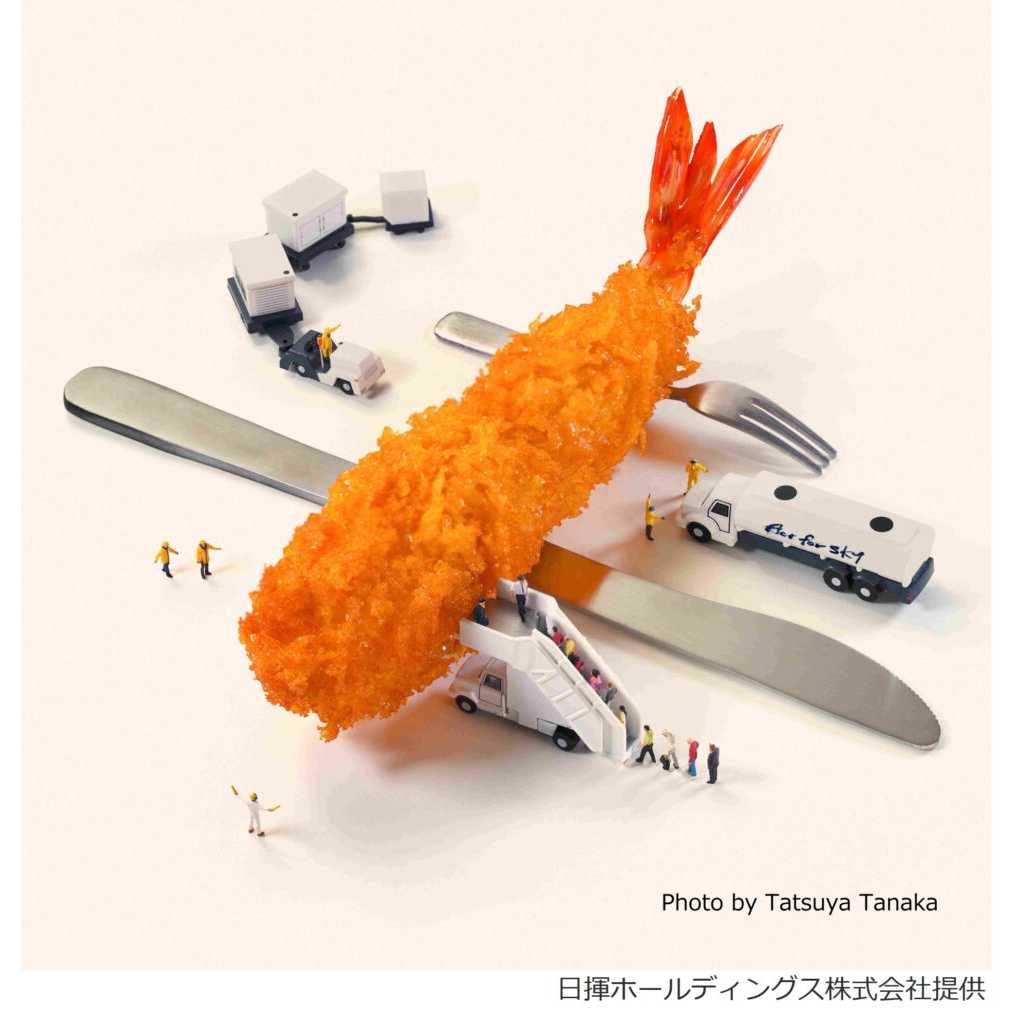 リリース