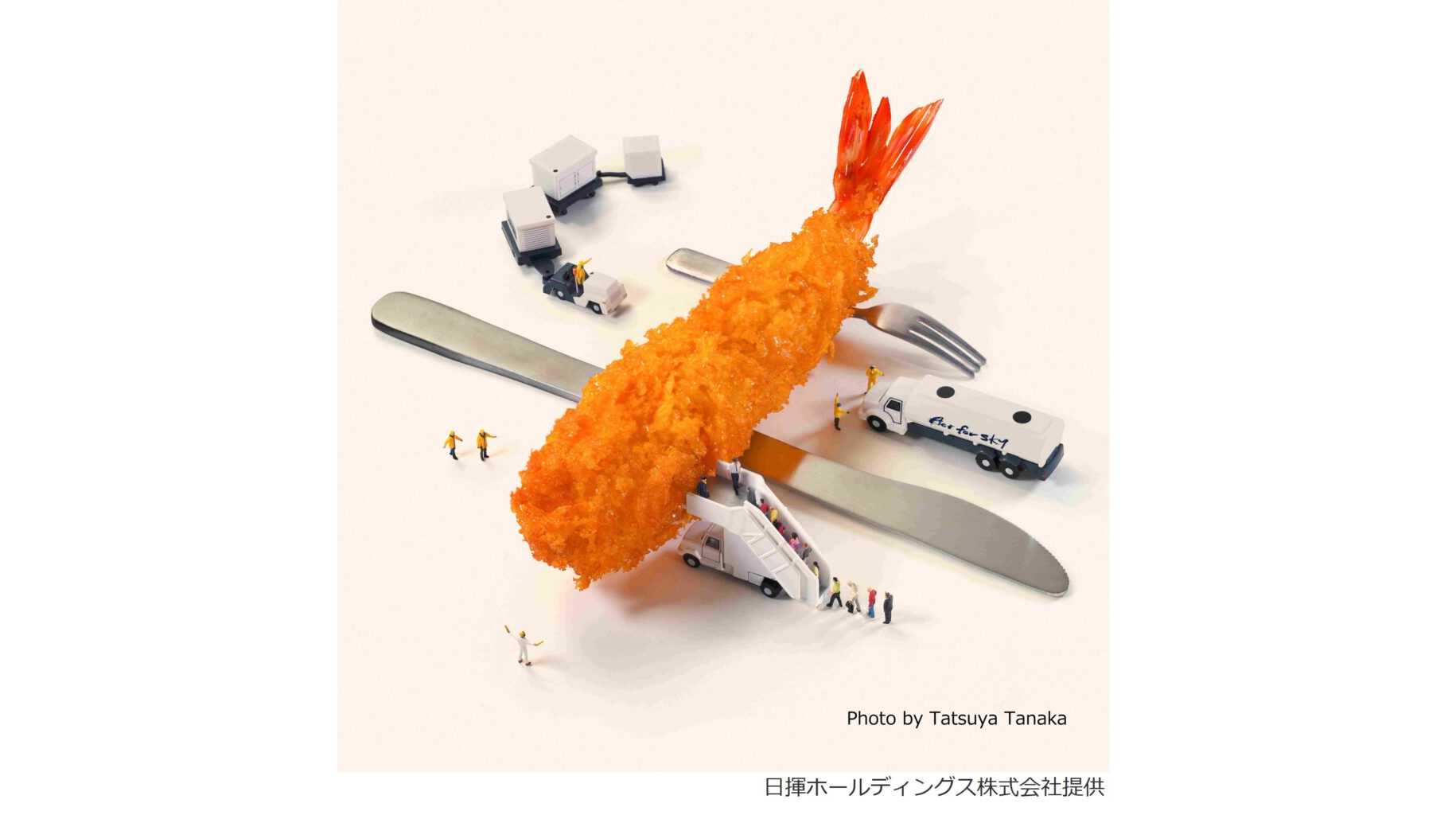 フェリス女学院大学