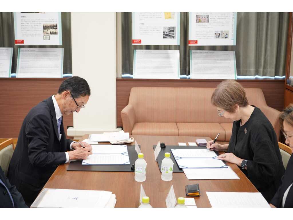 フェリス女学院大学