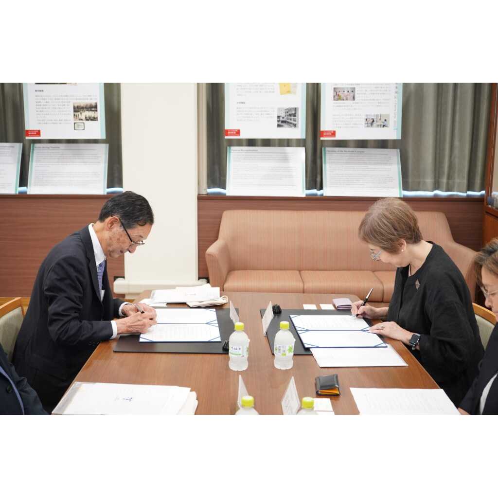 フェリス女学院大学