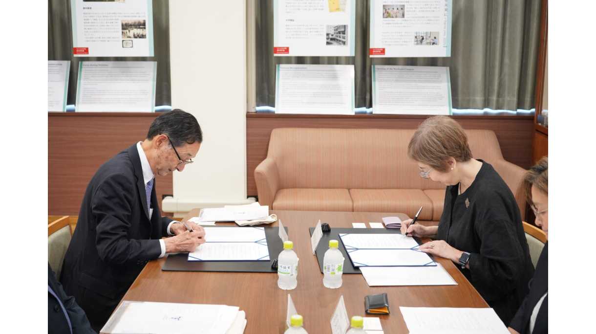 フェリス女学院大学
