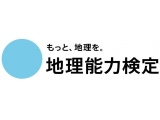 財団法人　日本余暇文化振興会