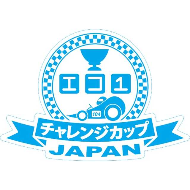 東京都市大学