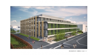 世田谷キャンパスにおいて、先端領域の研究に対応する新たな研究・実験棟「C1棟(仮称)」が起工！ -- 東京都市大学