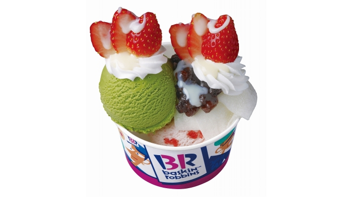 B-R サーティワン アイスクリーム株式会社