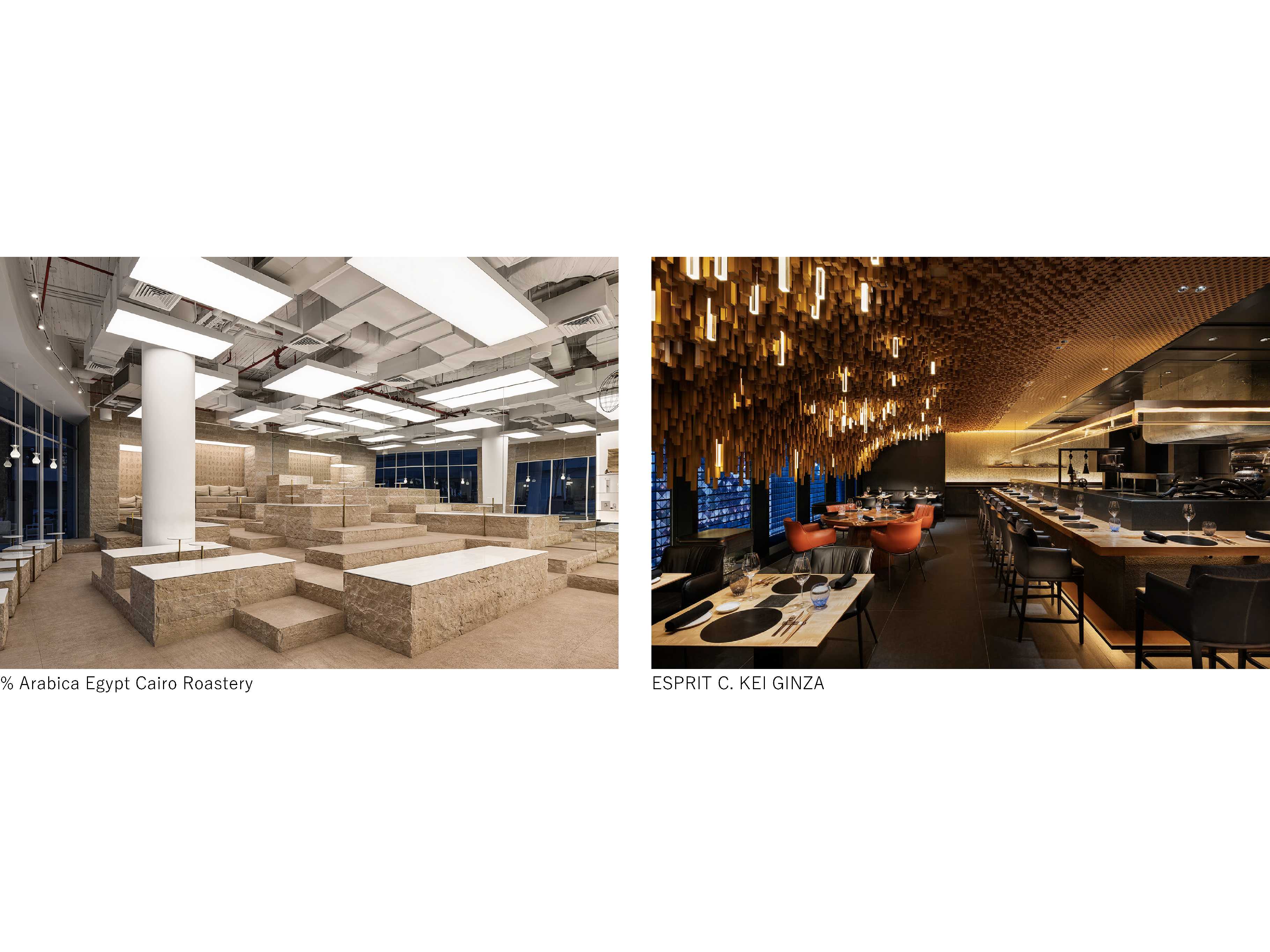 株式会社乃村工藝社