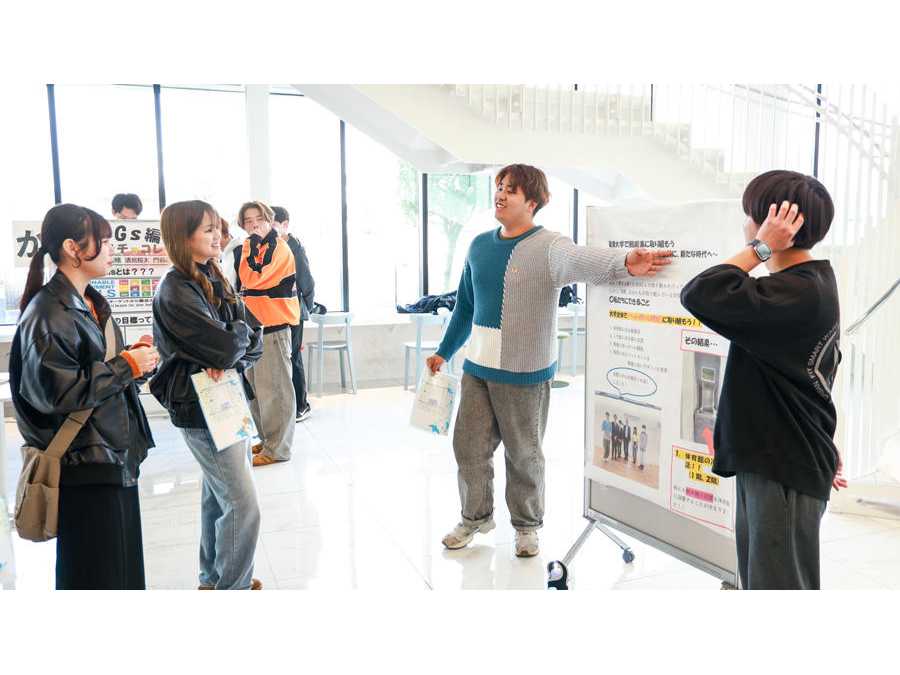 敬愛大学・敬愛短期大学