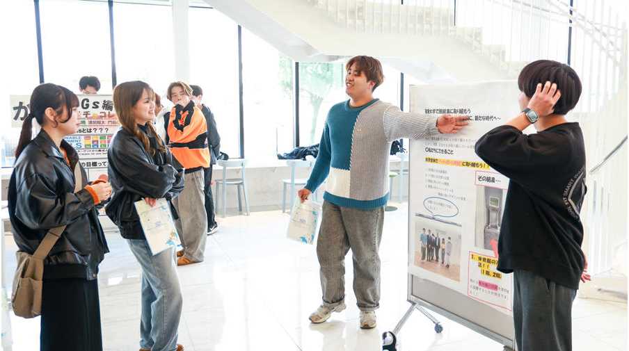 敬愛大学・敬愛短期大学