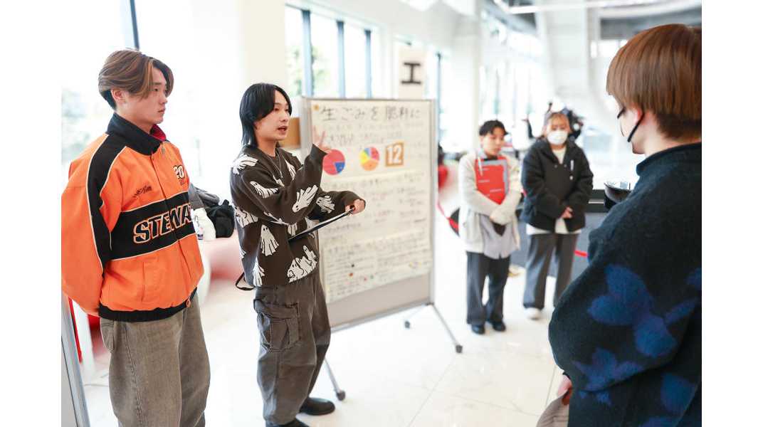 敬愛大学・敬愛短期大学