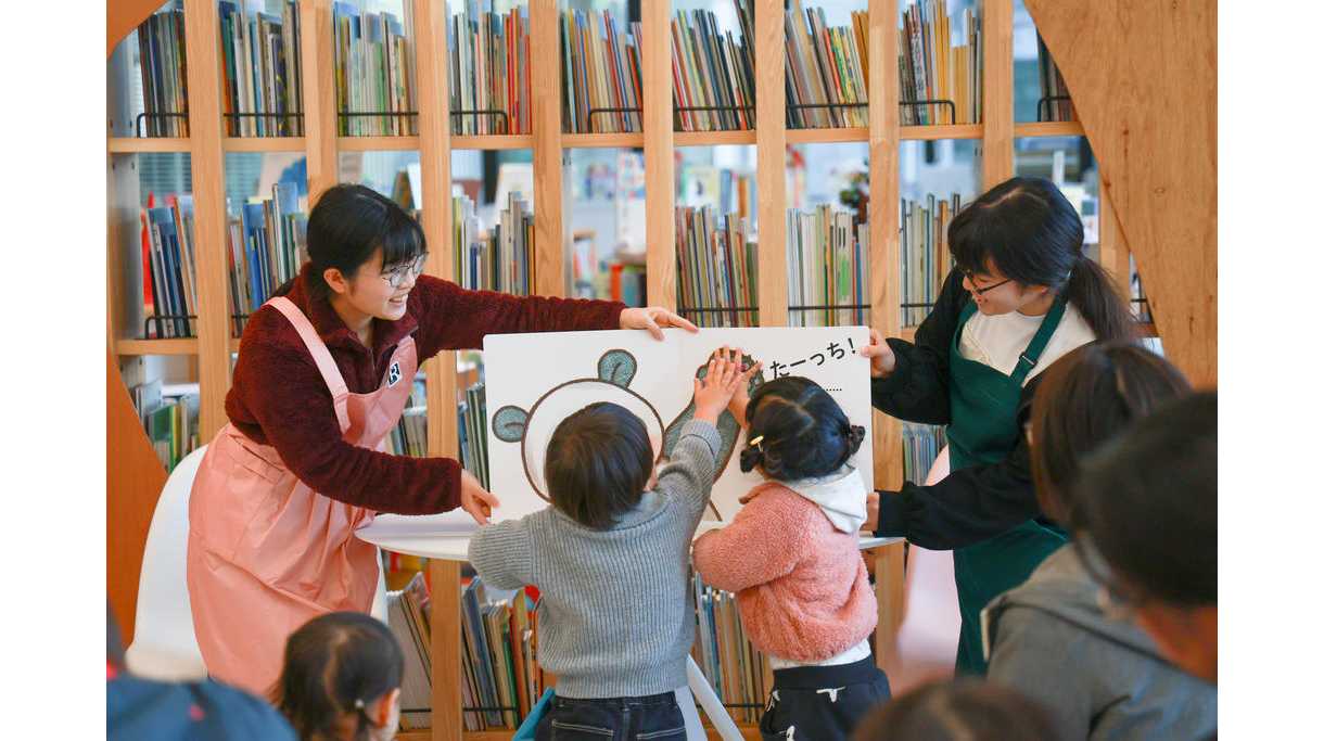 敬愛大学・敬愛短期大学