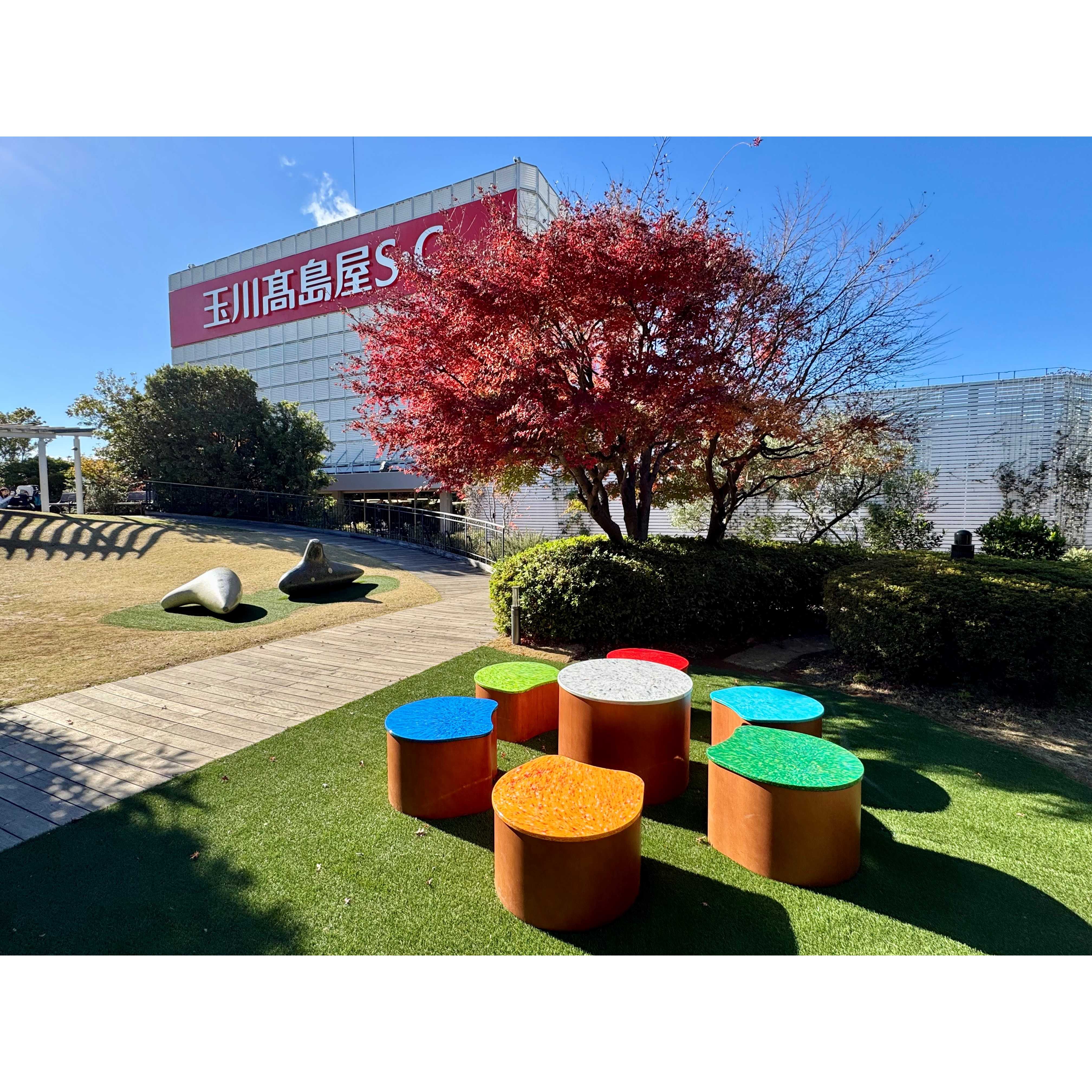 東神開発株式会社