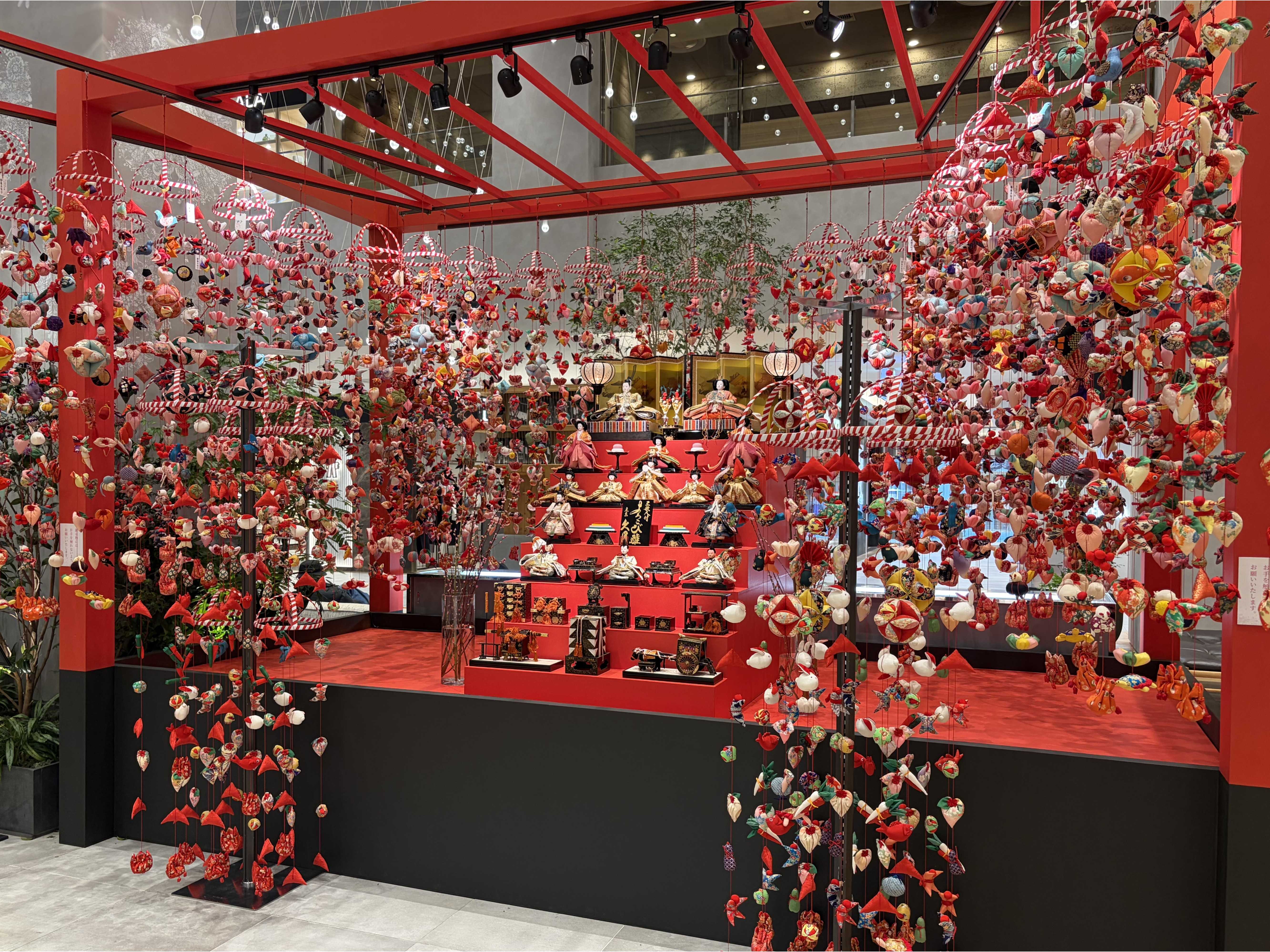 東神開発株式会社