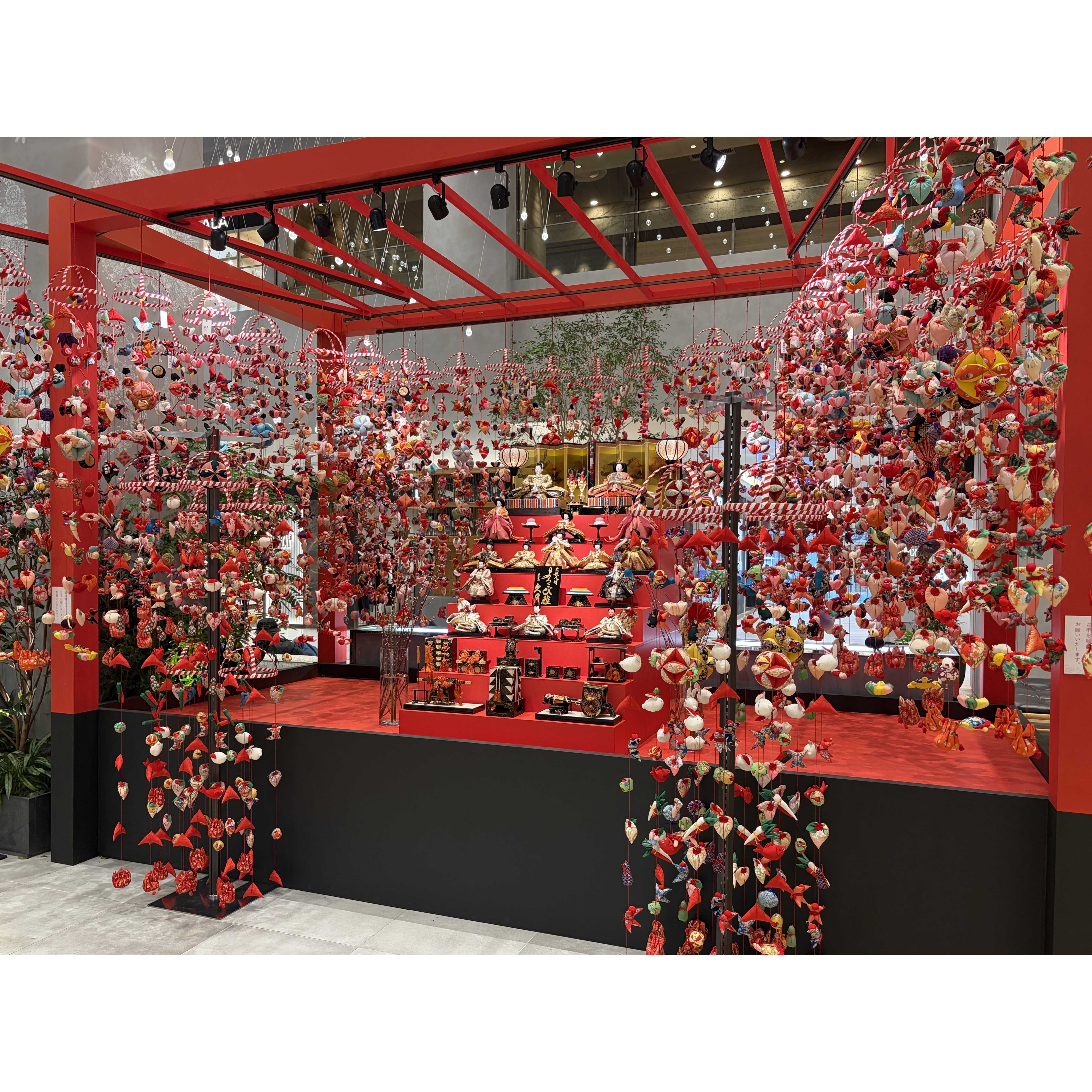 東神開発株式会社