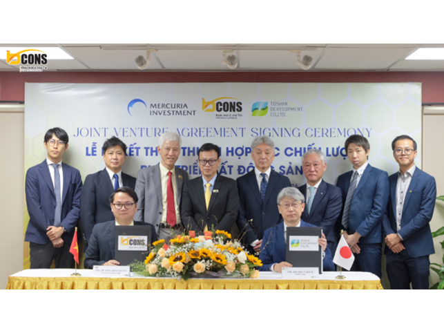 東神開発株式会社