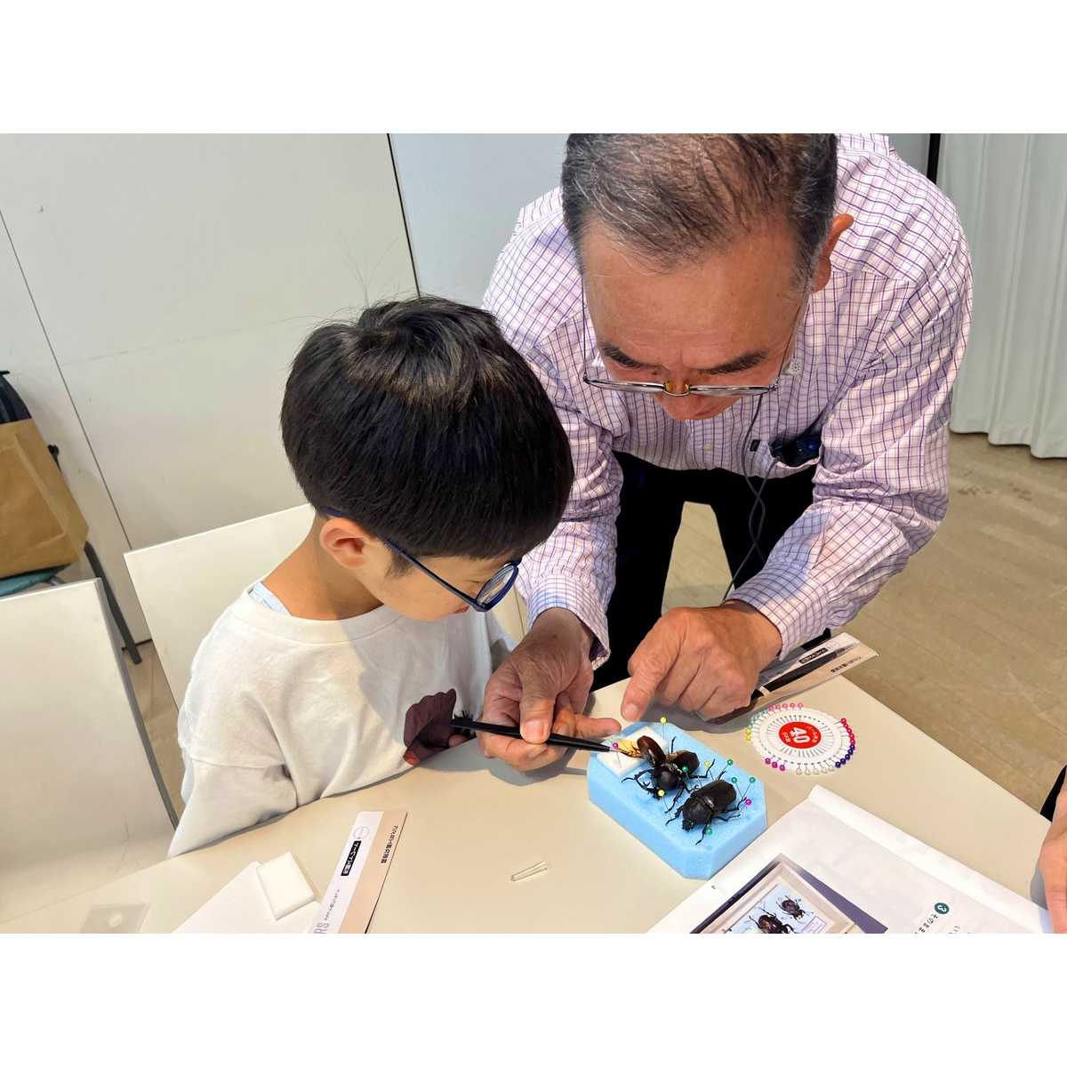 東神開発株式会社