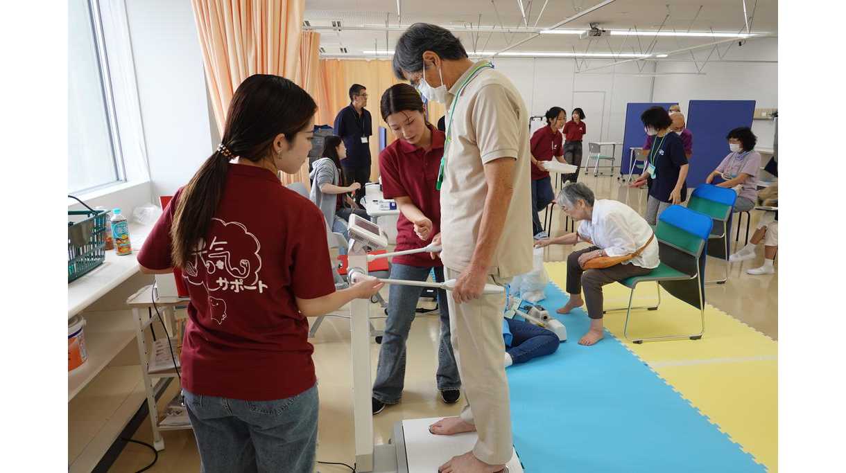 北海道科学大学