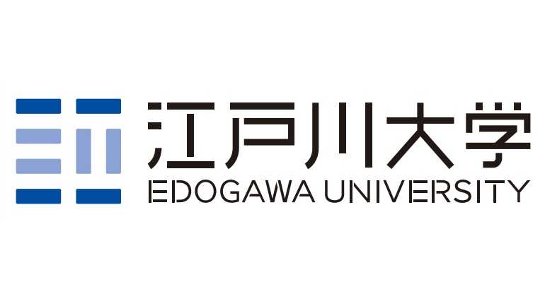 江戸川大学