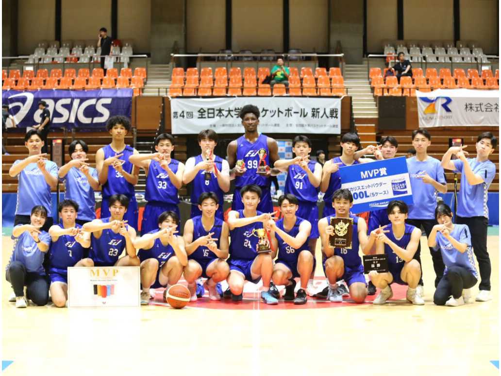 江戸川大学