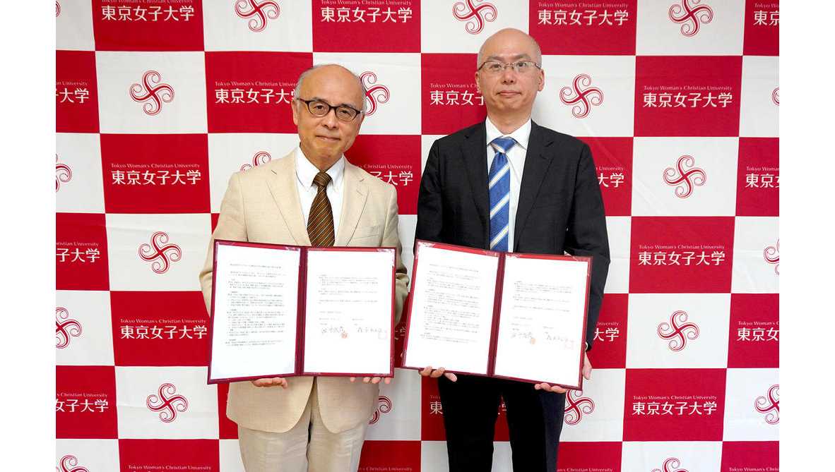 NTTデータグループと東京女子大学がAI教育に関する連携協定を締結--産学連携で次世代リーダーを育成する実践的なAI教育プログラムの提供--