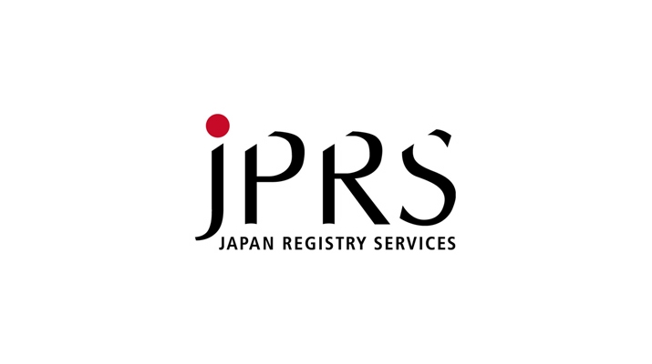 Jprsが全国の教育機関に インターネットの仕組み を学べるマンガ