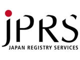 株式会社日本レジストリサービス（JPRS）