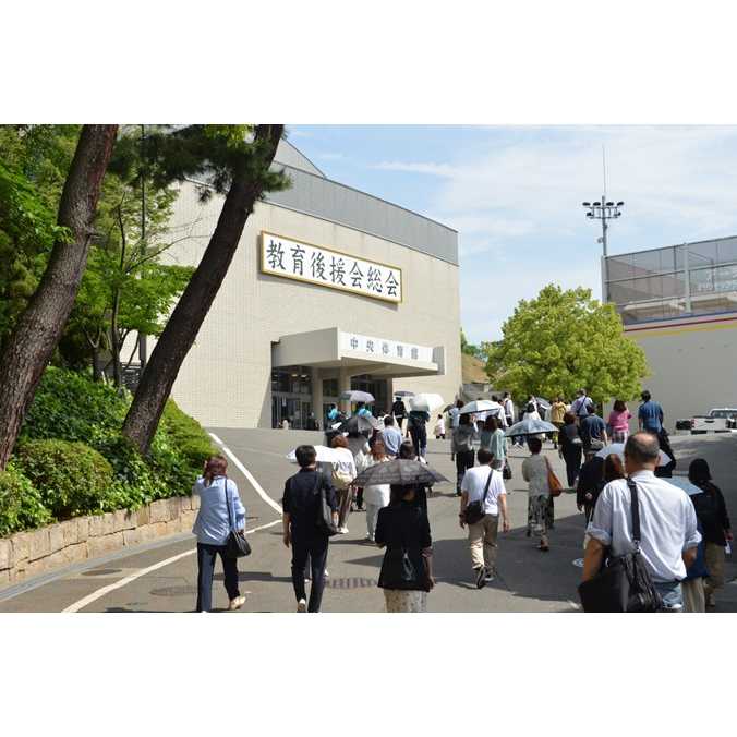 関西大学
