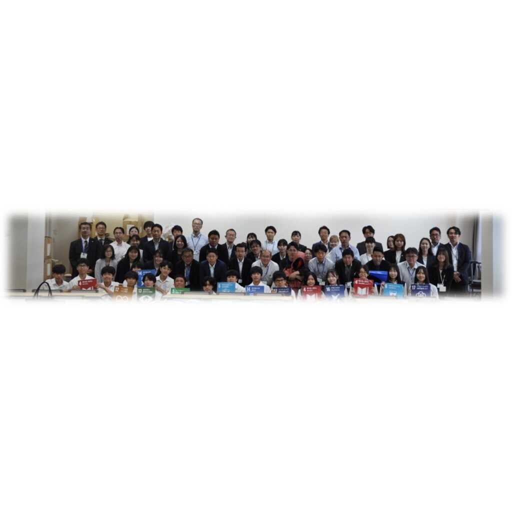 関西大学