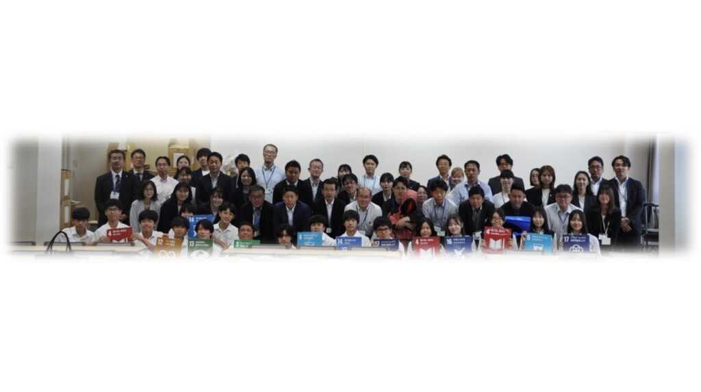 関西大学
