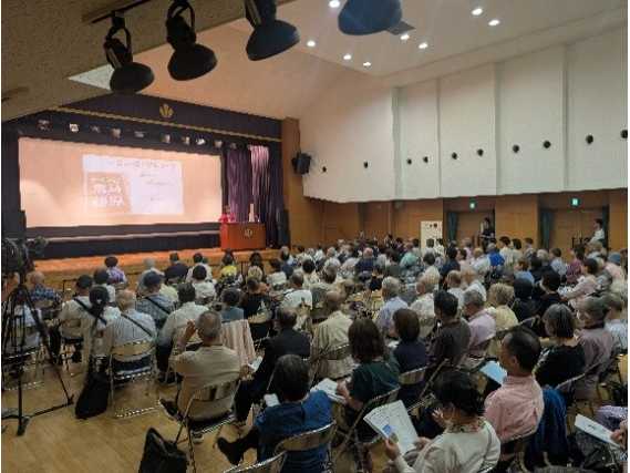 関西大学