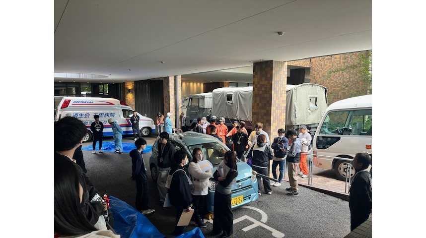 関西大学