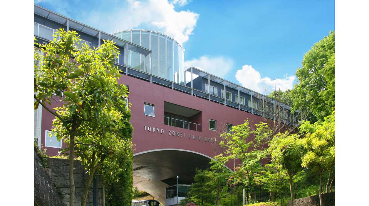 東京造形大学