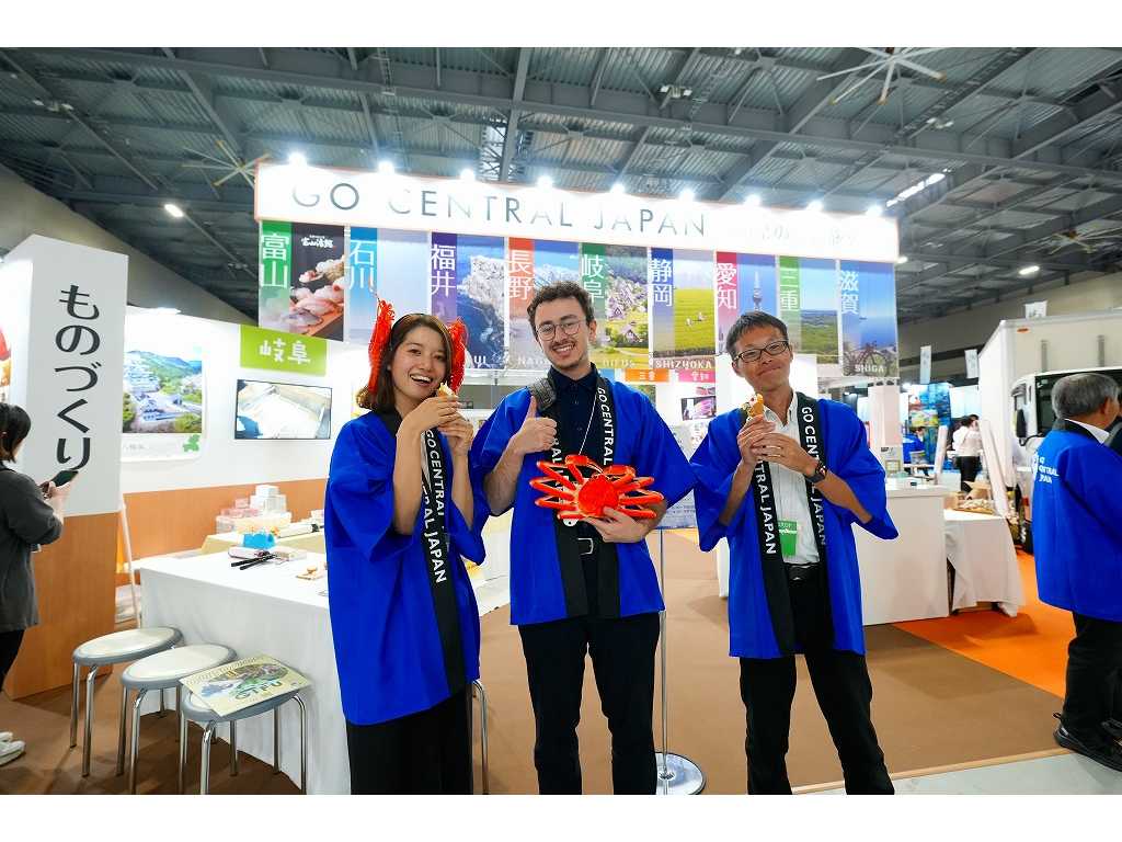 ツーリズムEXPOジャパン