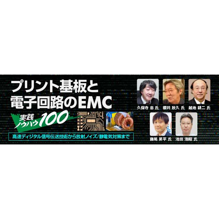 株式会社ピーバンドットコム