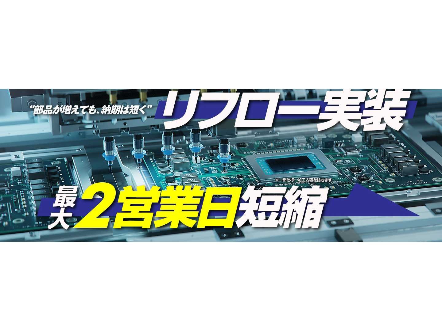 株式会社ピーバンドットコム