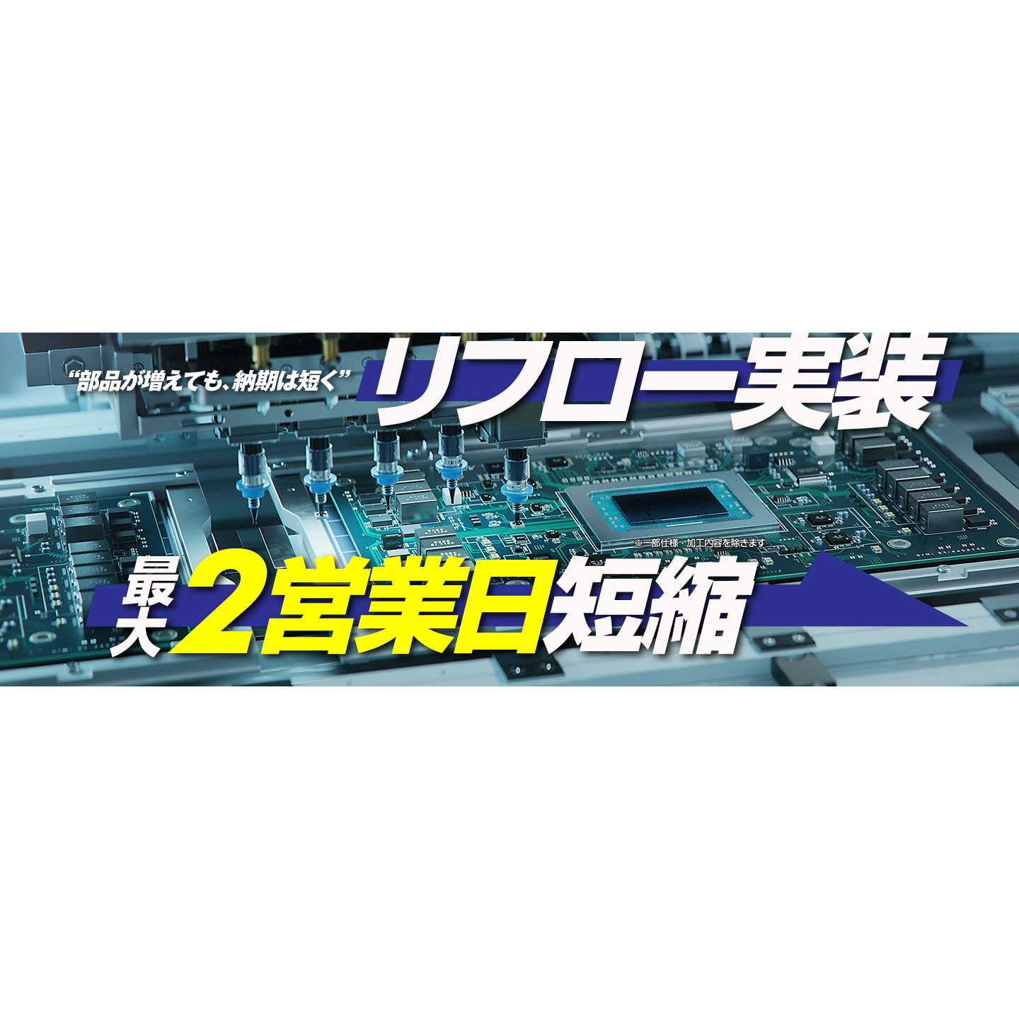 株式会社ピーバンドットコム