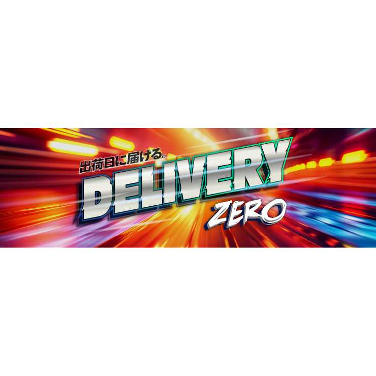 株式会社ピーバンドットコム