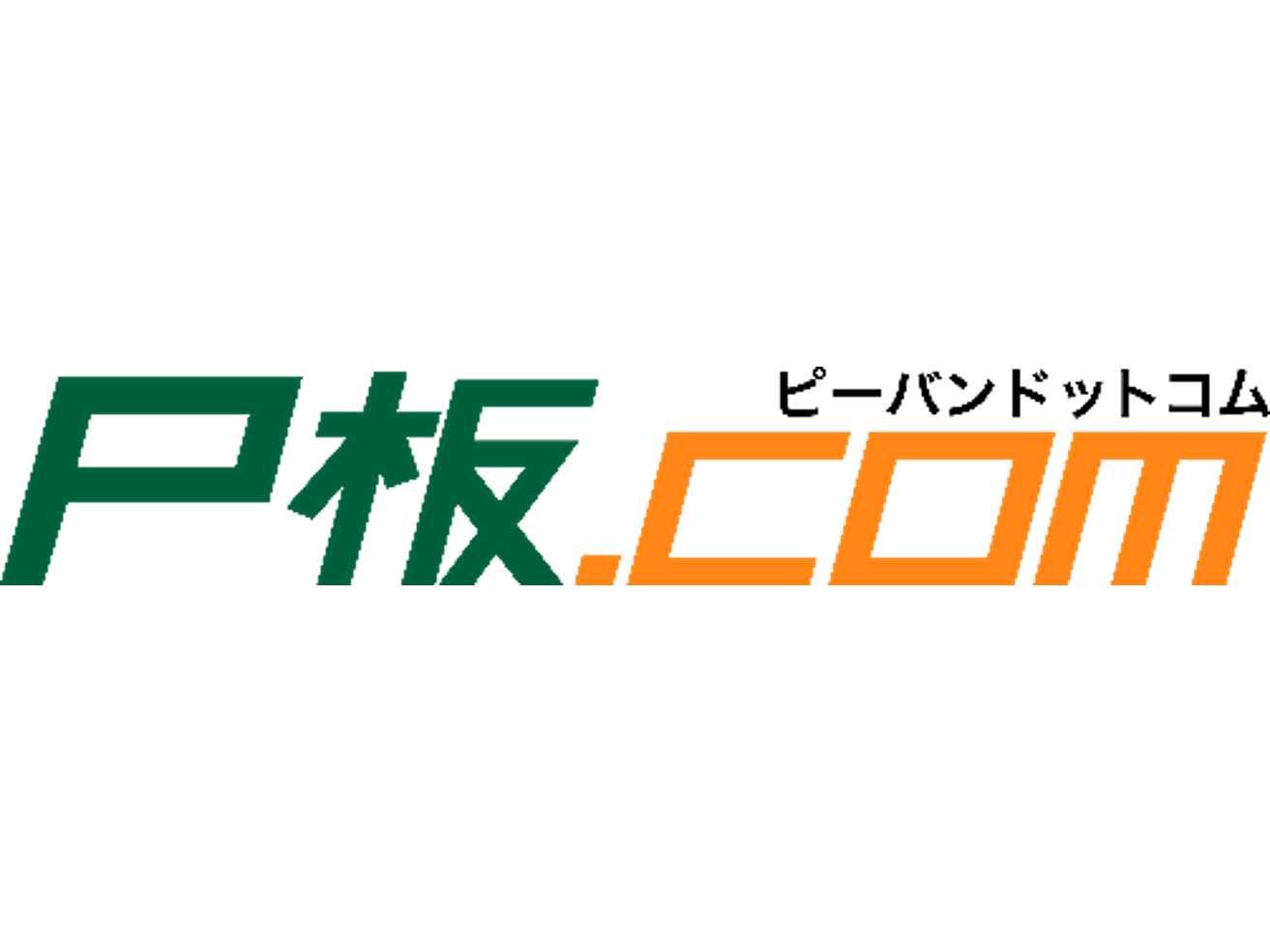 株式会社ピーバンドットコム