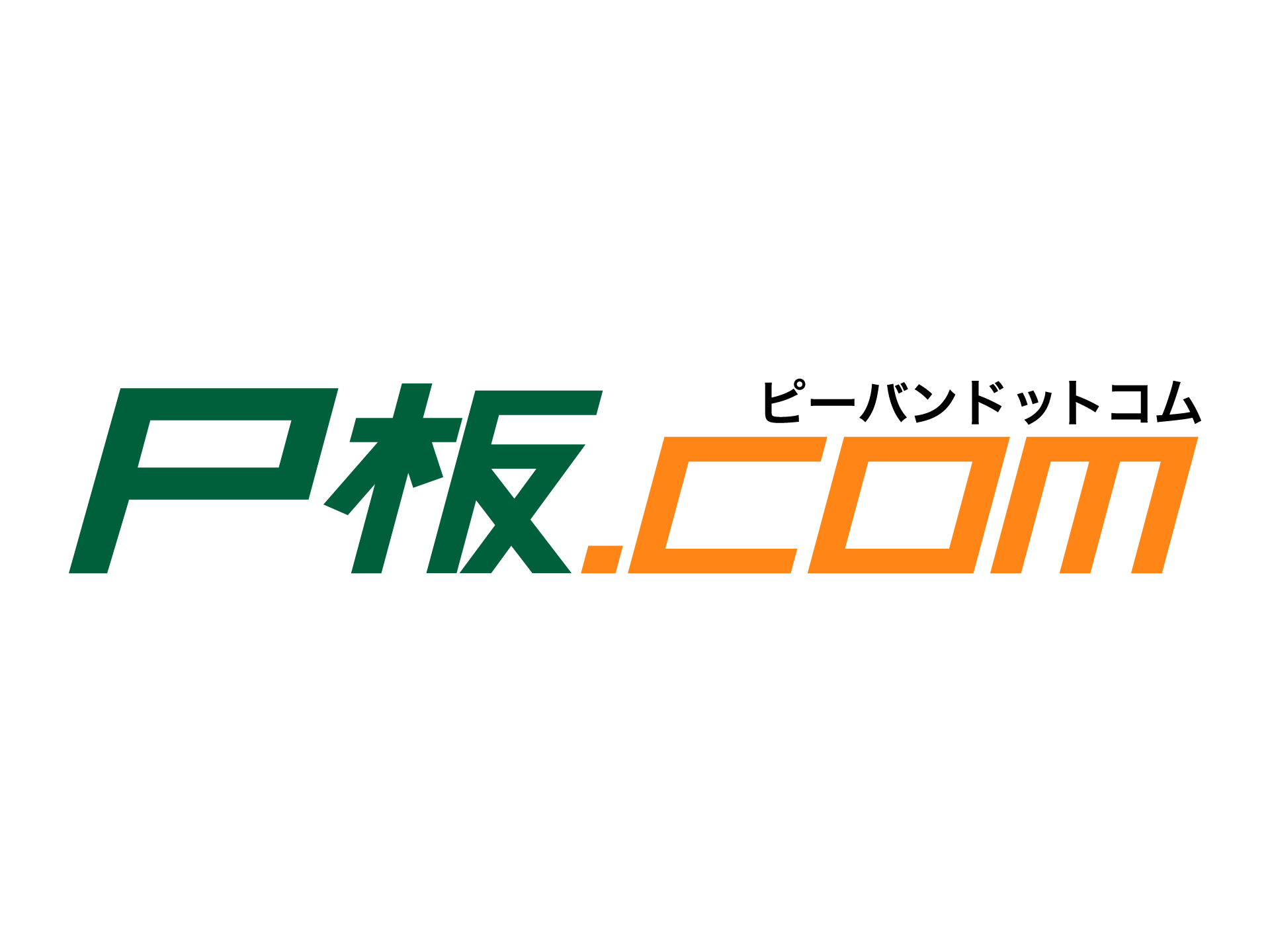 株式会社ピーバンドットコム