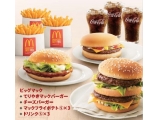 日本マクドナルド株式会社