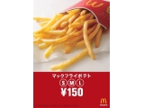 日本マクドナルド株式会社