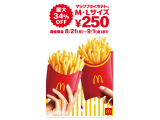 日本マクドナルド株式会社