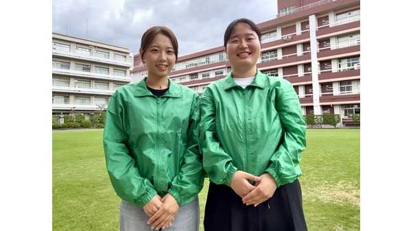 大阪成蹊大学